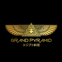 GRAND PYRAMID(グランドピラミッド)